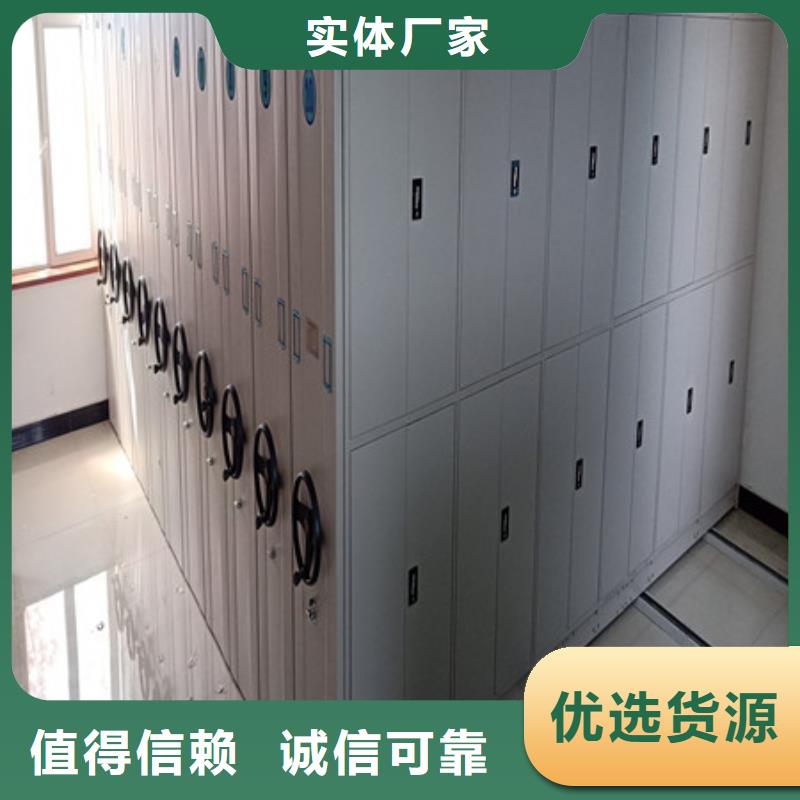 生產電腦密集柜的當地廠家