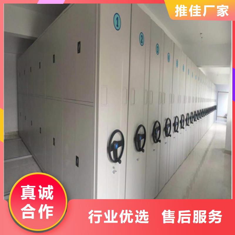 書畫密集架安裝