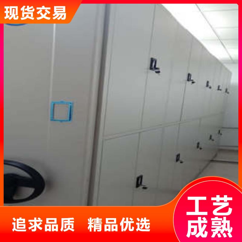 手搖密集檔案架生產工藝