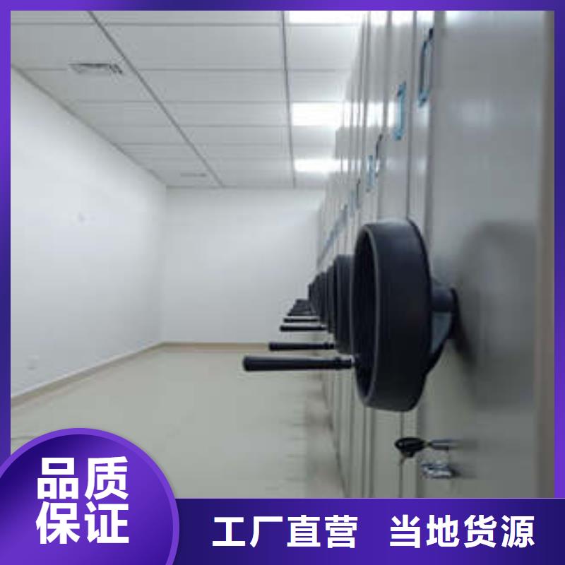 機械式密集柜【感謝來電】