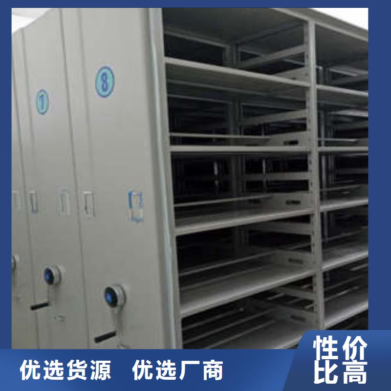 生產地【凱美】半封閉密集架