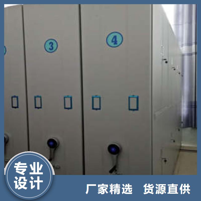 密集架圖書柜生產供應