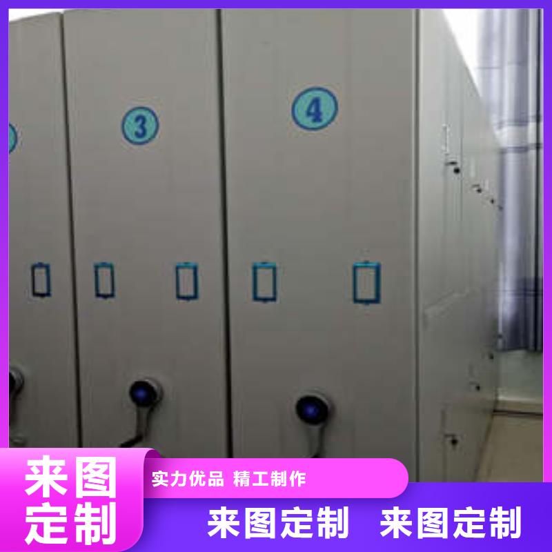 方向盤型密集柜質(zhì)量好的