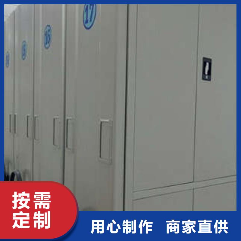 機械式密集柜【感謝來電】