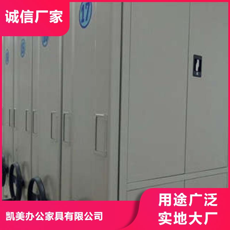密集檔案資料柜圖紙定做