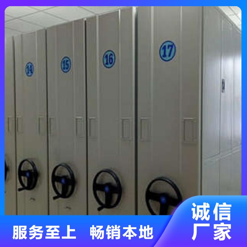 會計密集柜生意興隆