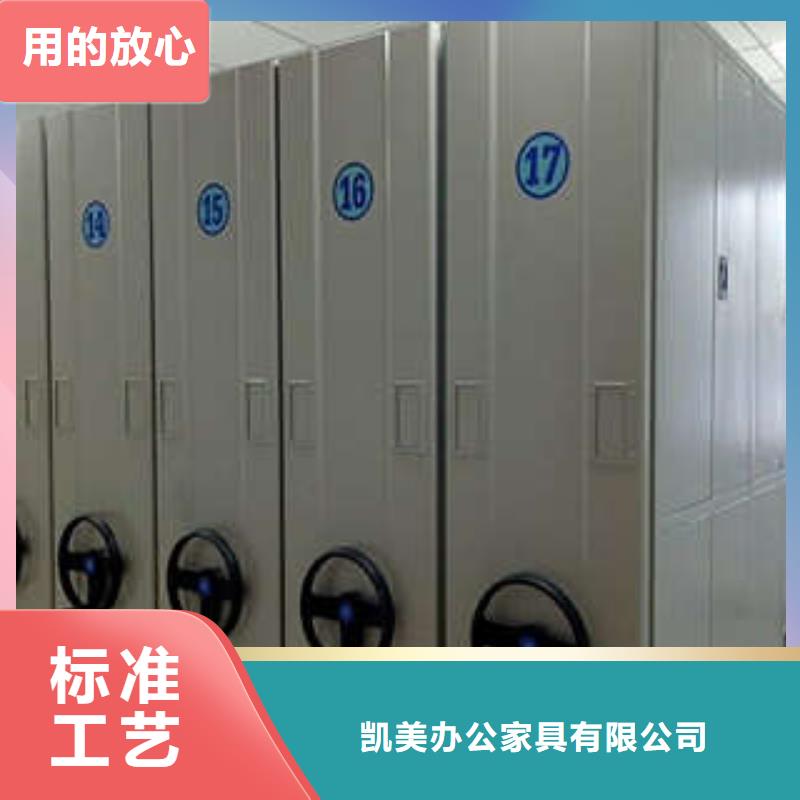 手動(dòng)型搖臂式密集柜批發(fā)價(jià)