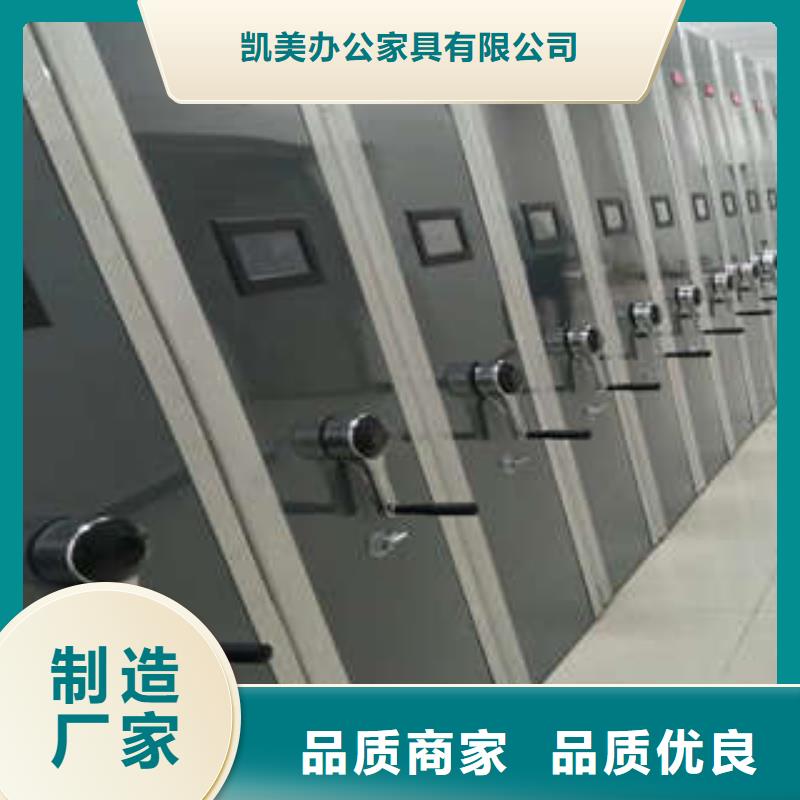 倉儲密集柜【服務客戶】