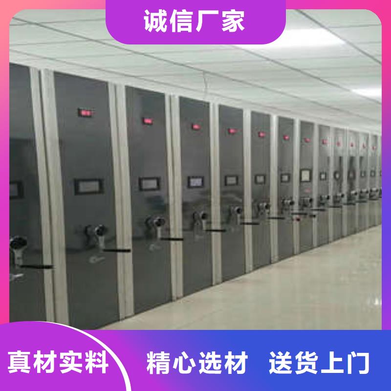 密集檔案柜光盤