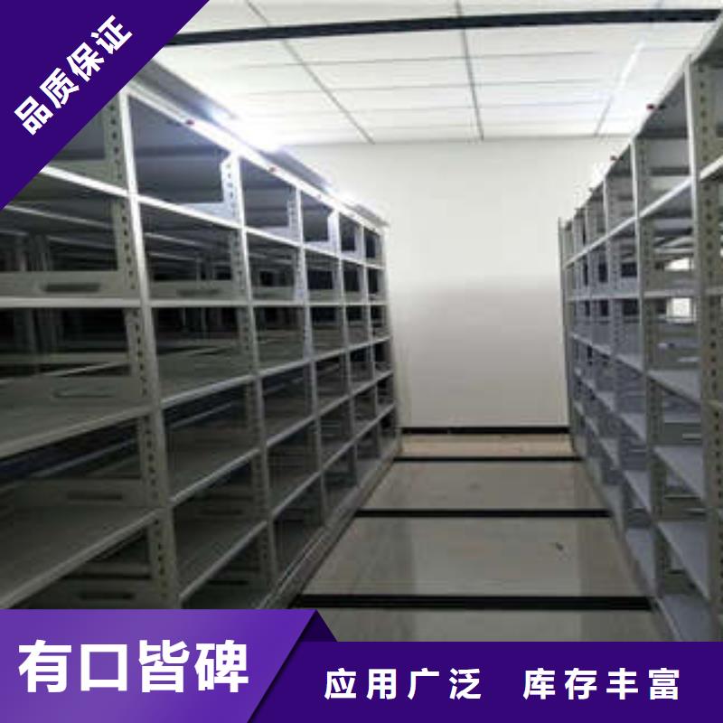 密集檔案柜光盤