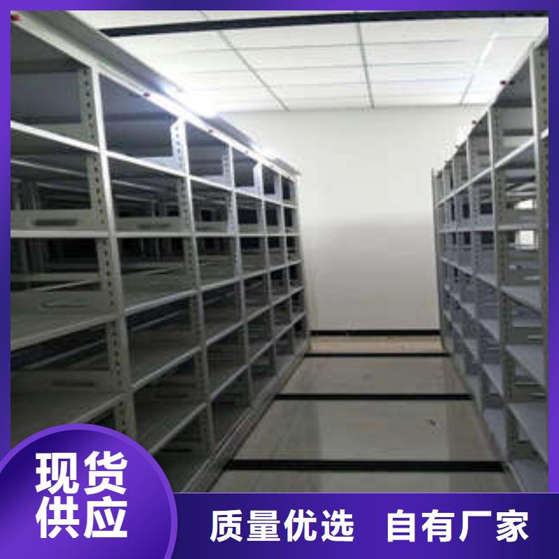 機械手動密集柜歡迎來電