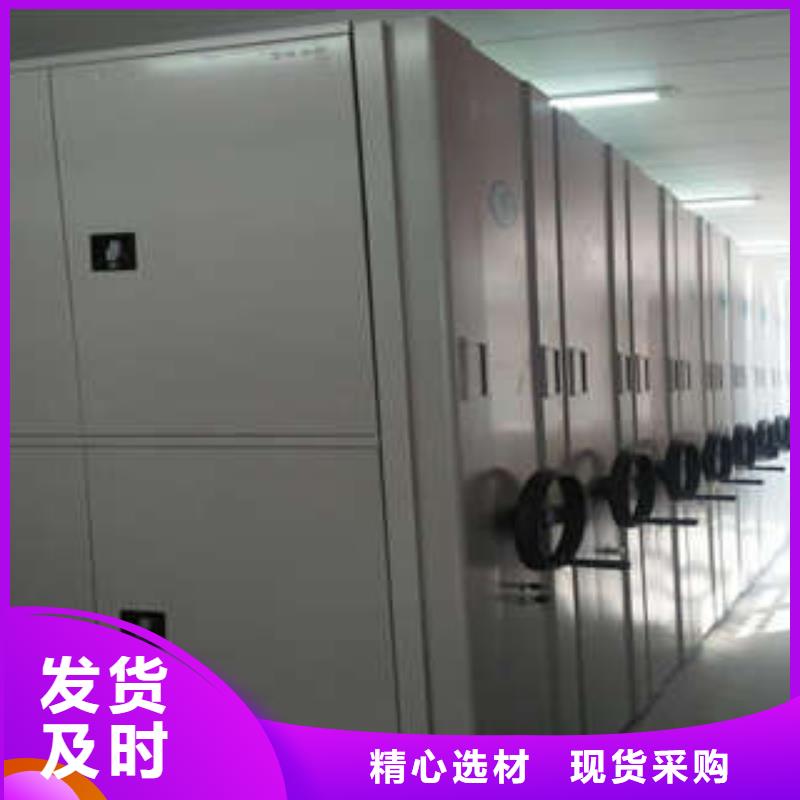 手搖密集活動(dòng)柜哪家強(qiáng)
