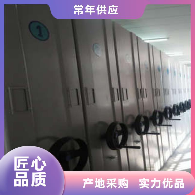 機械式密集柜【感謝來電】