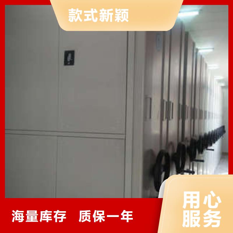 抽斗式密集柜地址澤信鋼木【優惠】