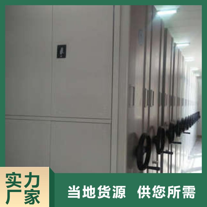 手搖密集活動(dòng)柜哪家強(qiáng)