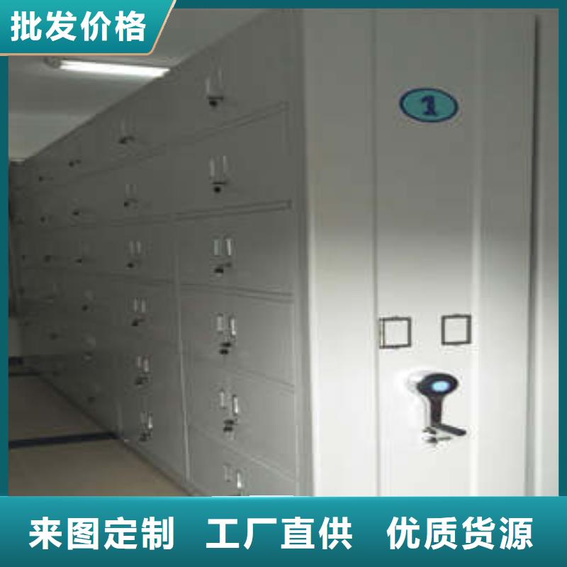 密集檔案柜光盤