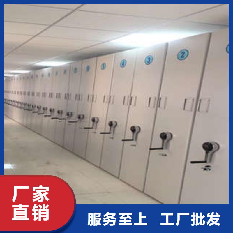 自動檔案柜生產(chǎn)商