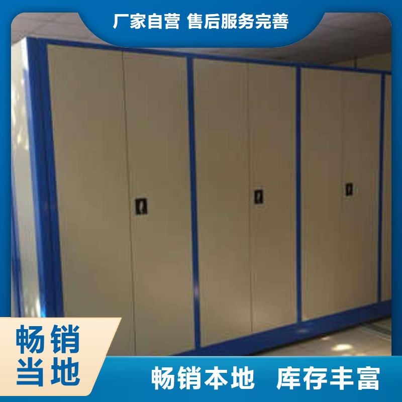 智能自動密集架品牌