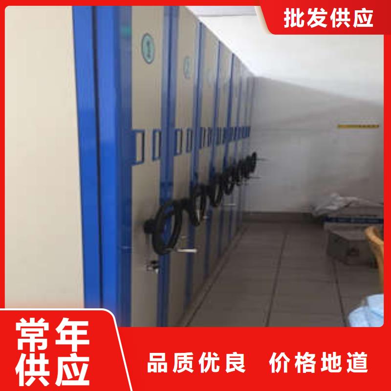 智能密集架價(jià)格查詢