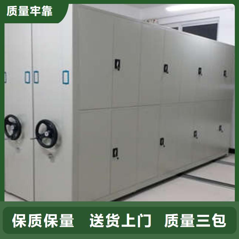智能密集架價(jià)格查詢
