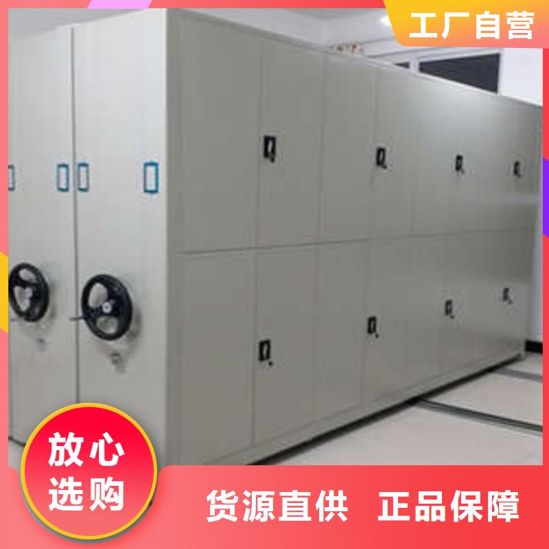 畫框密集柜批發(fā)價格