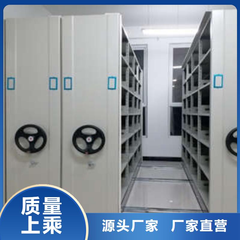 手搖密集活動(dòng)柜哪家強(qiáng)