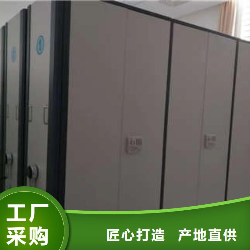 手搖密集檔案架生產工藝