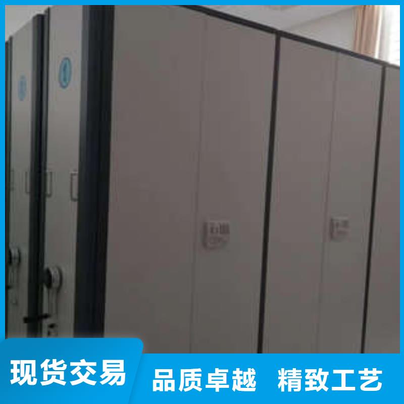 雙柱密集架加盟