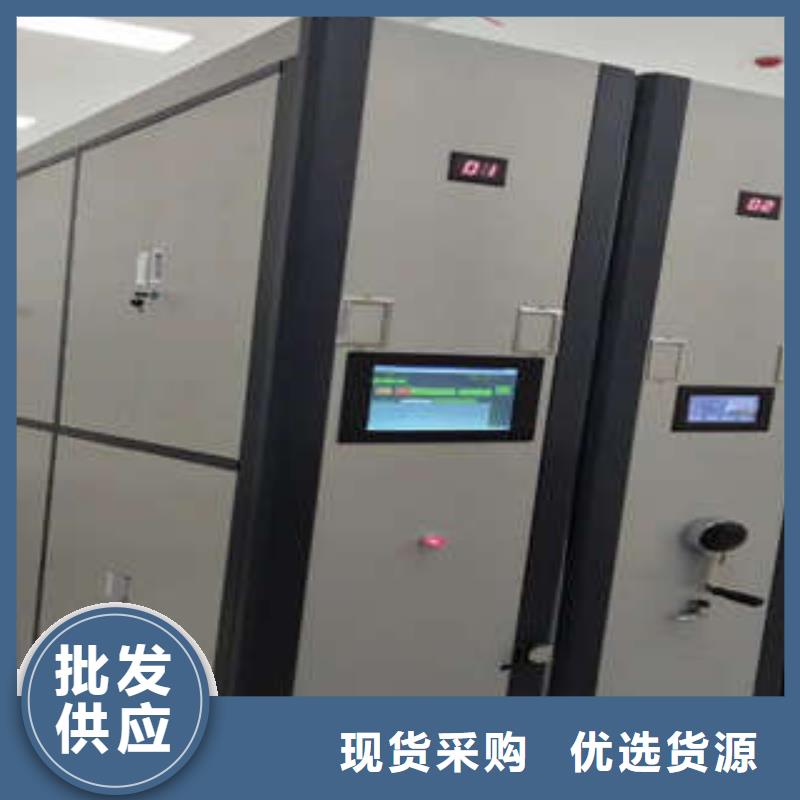 智能密集柜規格型號