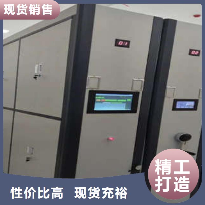 手搖密集檔案架生產工藝