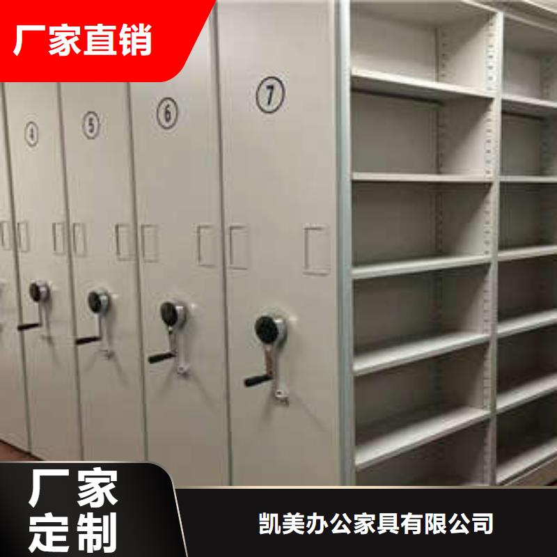 實物留樣密集柜產(chǎn)品的區(qū)分鑒別方法