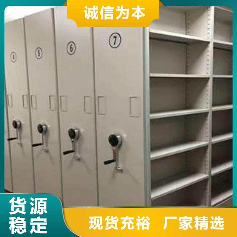 倉儲密集柜【服務客戶】
