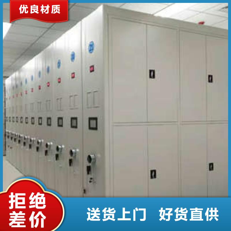 智能自動密集架品牌