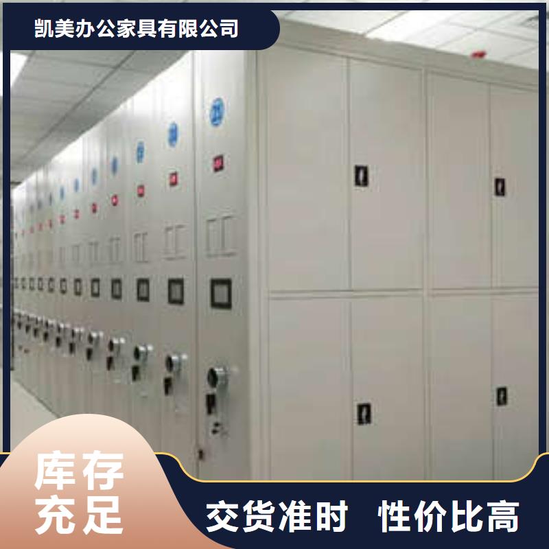 圓盤式檔案密集架雙搖護理床