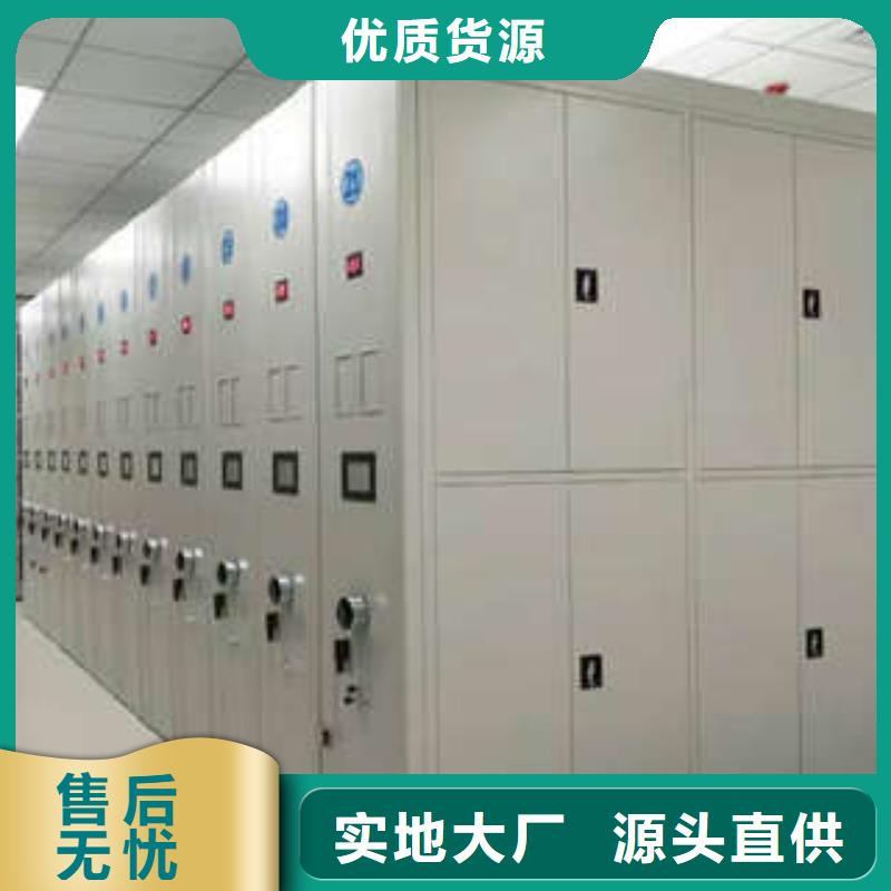 會計密集柜生意興隆