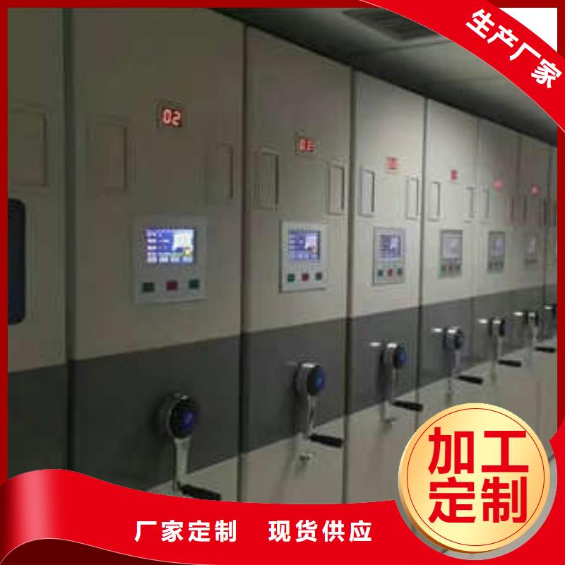 手動(dòng)型搖臂式密集柜批發(fā)價(jià)