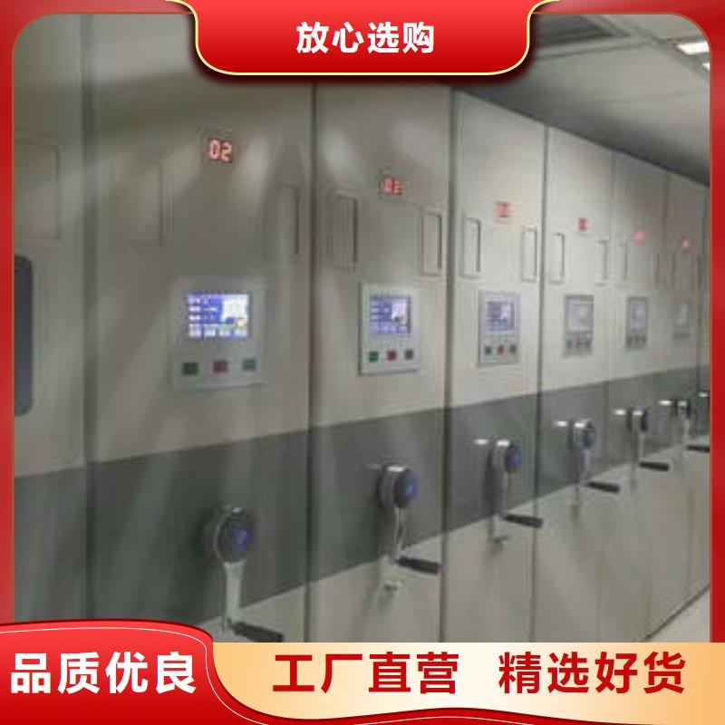 香樟木密集架質保十年