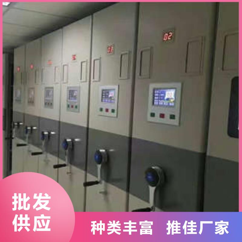 磁帶密集柜【什么價位】