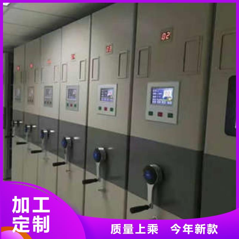 檔案室票據(jù)檔案架旗艦店