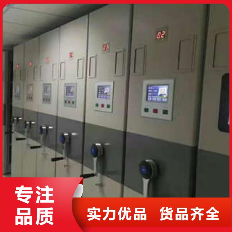 抽斗式密集柜地址澤信鋼木【優惠】