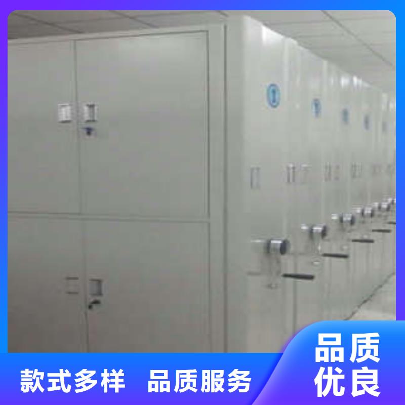 生產地【凱美】半封閉密集架