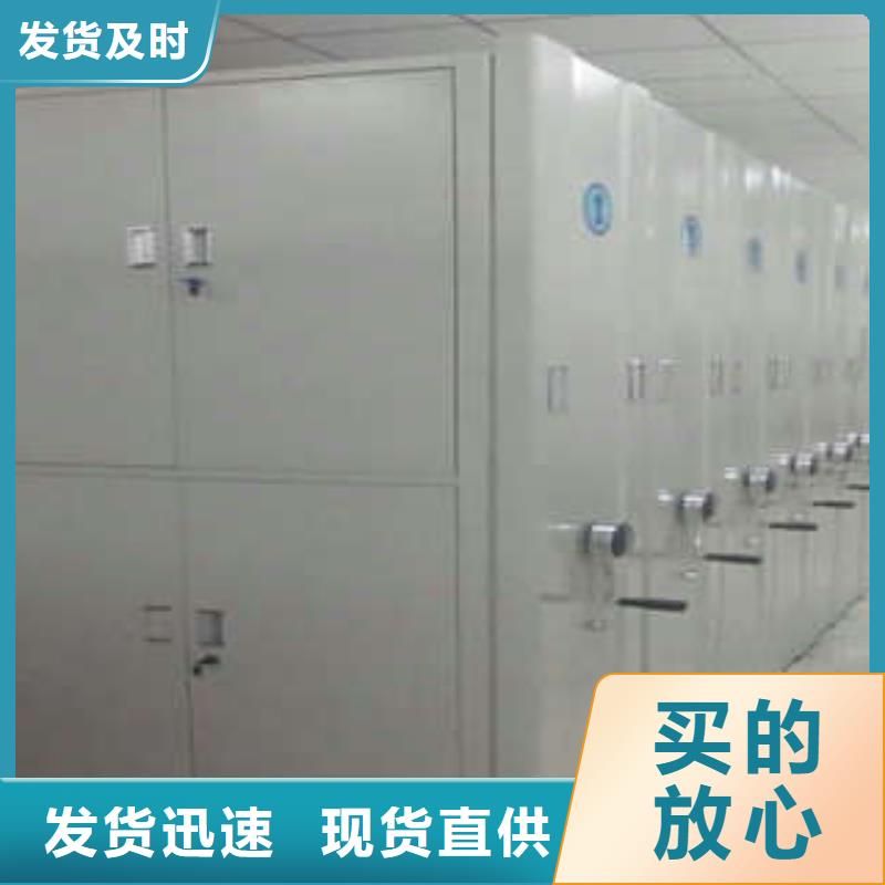 香樟木密集架質保十年