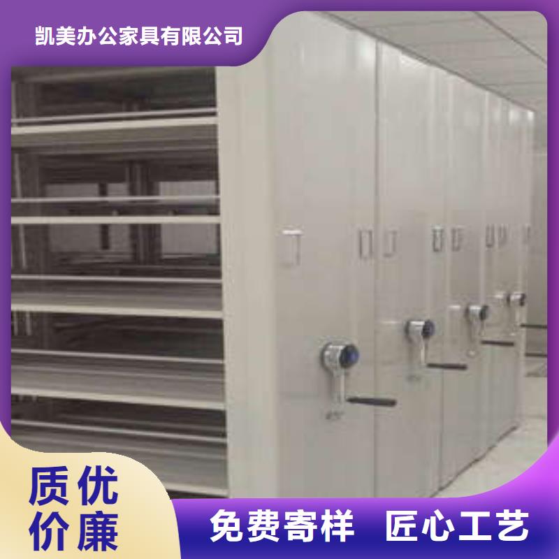 雙柱密集架加盟