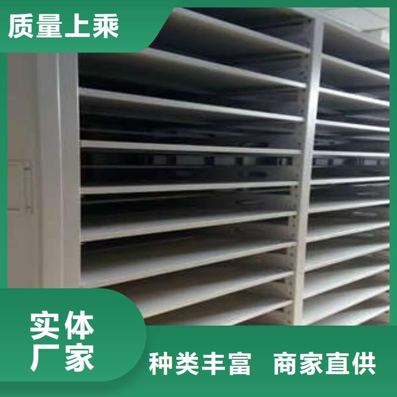 圖書資料室書架大圖
