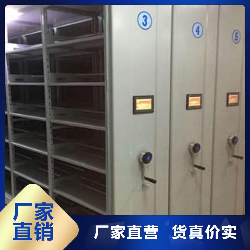 智能密集架價(jià)格查詢