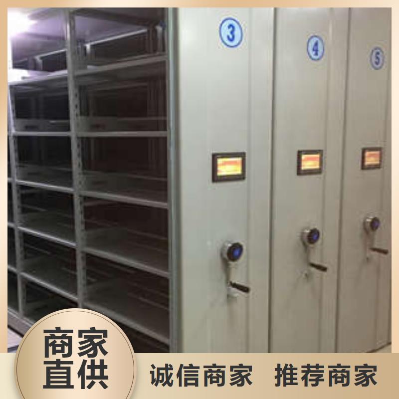 可按需定做手動密集卷柜的廠家