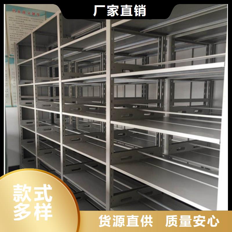 手動手搖密集架【哪里買】