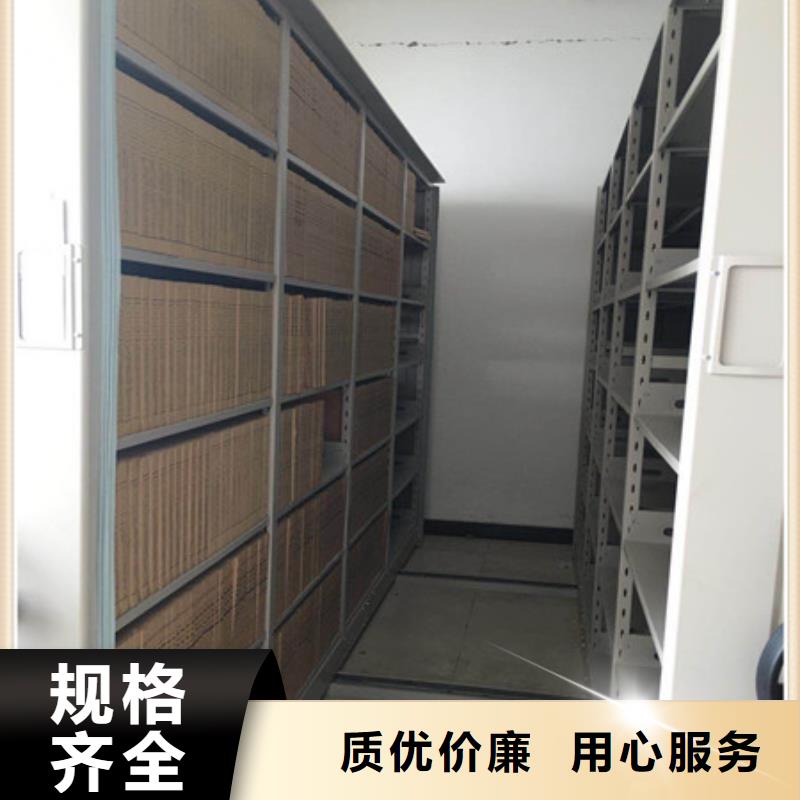 病案密集柜點擊查看