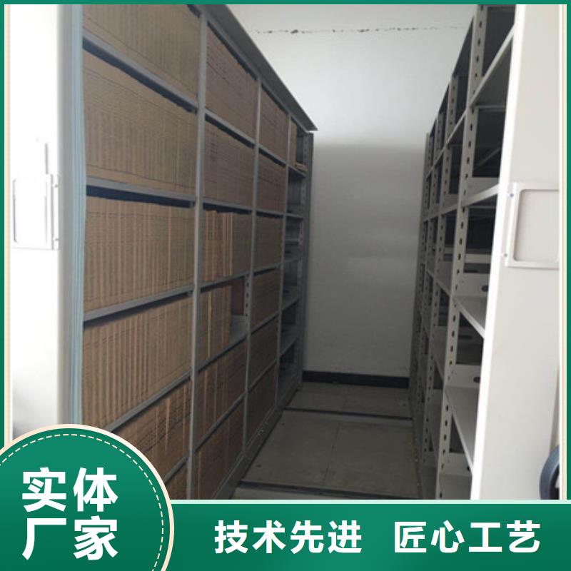 畫框密集柜批發(fā)價格