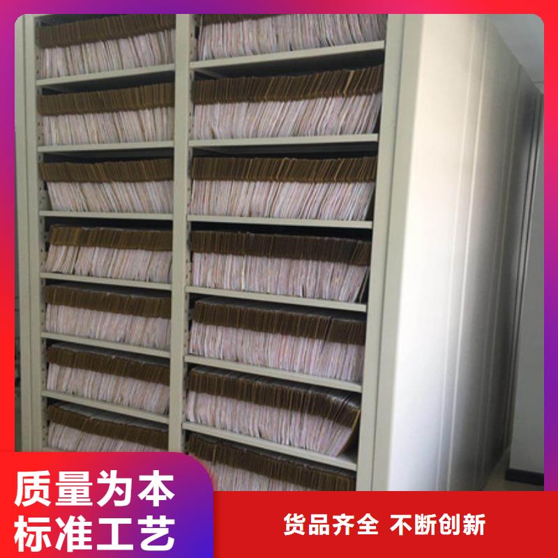 手動手搖密集架【哪里買】